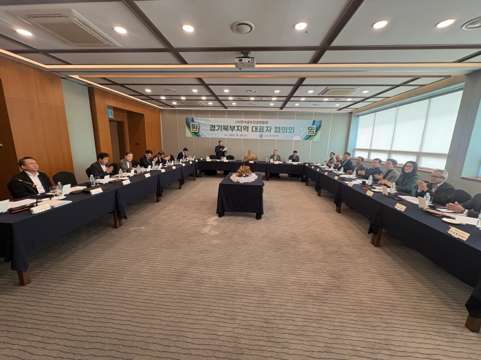 Why can't I pay the cart and caddy option caddy card? Ministry of Culture, Sports and Tourism vs. Korea Golf Course Management Association for Reason Parallel Line, Strengthen Safety Inspection of Golf Course