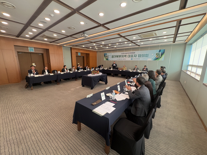 Why can't I pay the cart and caddy option caddy card? Ministry of Culture, Sports and Tourism vs. Korea Golf Course Management Association for Reason Parallel Line, Strengthen Safety Inspection of Golf Course