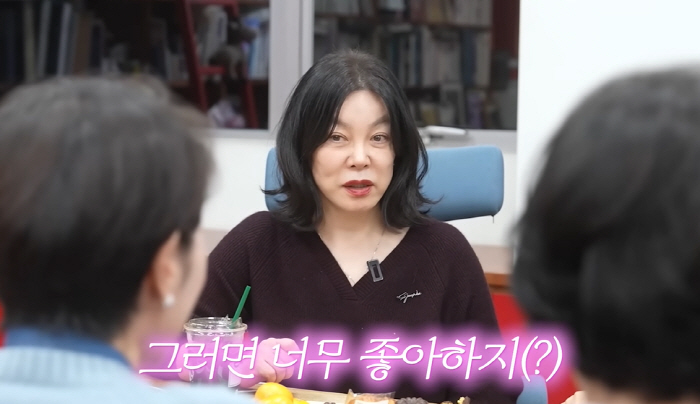 11 billion people are Choi Hwa-jung, and at the age of 65, the first priority is to visit a marriage information company with a lot of money