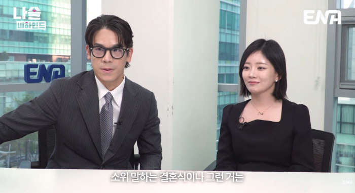 The 28th Kwang-soo ♥ Jung-hee opened her mouth to remarriage..Think of you as a lifelong partner