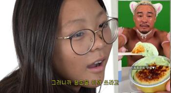 Choo Sa-rang and Choo Sung-hoon are shocked by the video..I'm scared to save money