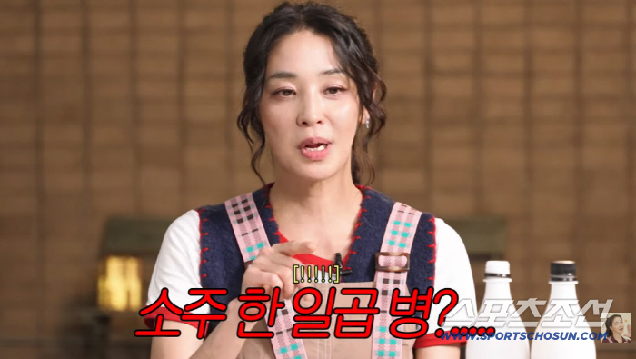 Han Go-eun Reveals Drama Dinner Culture...I fainted for 3 days after drinking 7 bottles of soju. I quit drinking soju that day