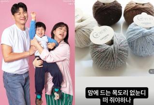 Hong Hyun-hee ♥ Jason sold out his son's clothes...Do I have to open the scarf