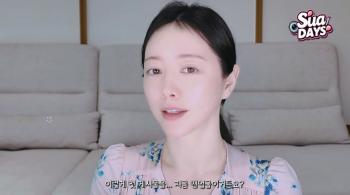 Hong Soo-ah, bare face without blemishes  Thanks to high-end cosmetics...The price is even higher than the price