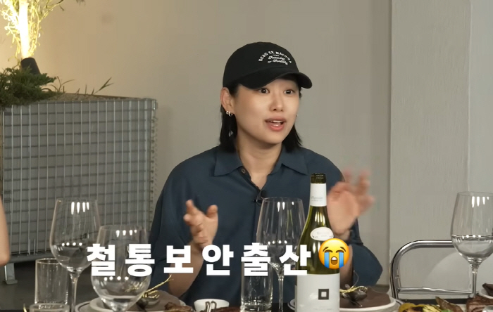 Hyun Juni, 41, gave birth to a late child who had only given birth for 12 years. No one knew