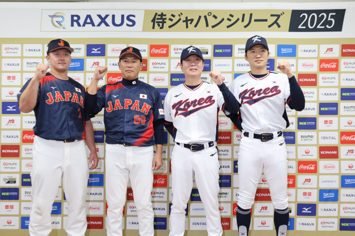 It is an opportunity to repay Ryu Ji-hyun's fans who are playing in the warm-up match against Japan