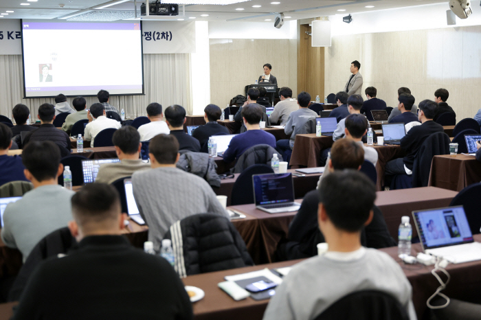 K League Academy will hold the second data analysis course in 2025