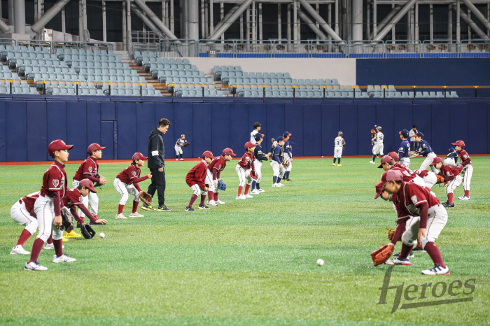 Kiwoom Heroes Completion of Daily Baseball Class with Seoul Facilities Corporation