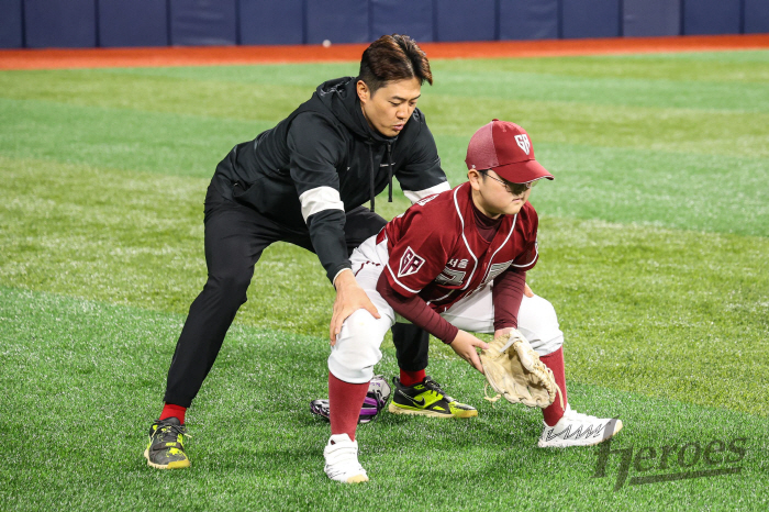 Kiwoom Heroes Completion of Daily Baseball Class with Seoul Facilities Corporation