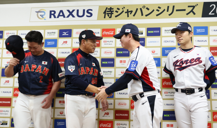 A Korean reporter directly asked the Japanese director. Can Ohtani, Yamamoto and Sasaki participate in WBC