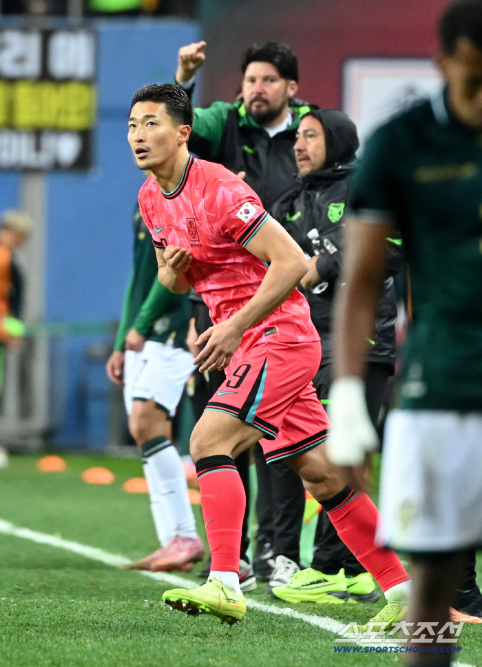  Cho Kyu-sung in the second half