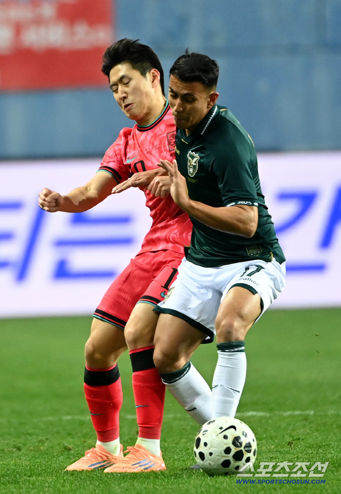  Lee Kangin, give it to me!