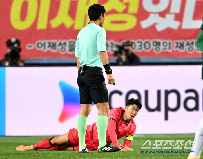  Son Heung-min fell at the tackle