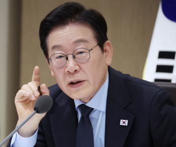 President Li mentioned anonymity in reporting violence X weak in sports at the State Council → Report to the sports ethics center reporter X Victim protection pseudonymization system introduced