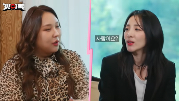 Sandara Park's satire robbed all luxury goods. It's the fourth time in my life that I'm going to call a lawyer