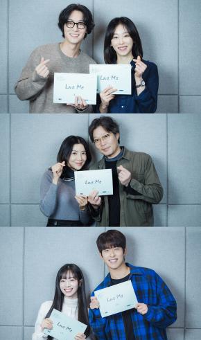 Seo Hyun-Jin Returns to the Small Screen With Heartwarming JTBC Drama ‘Love Me’
