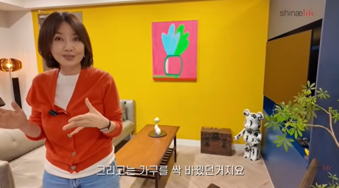 Shin Ae-ra, before being hit by Geumsujeo's daughter-in-law ♥ Head of the office that erased traces of Cha In-pyo