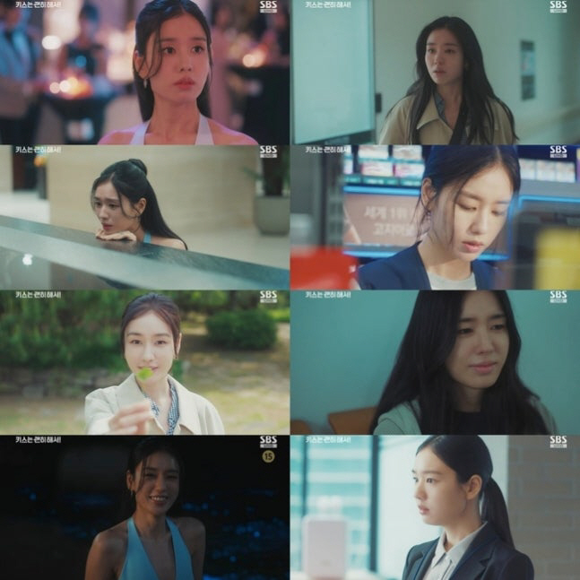 Single girl → Even the mother's camouflage? Eunjin and Rocco are perfect, too