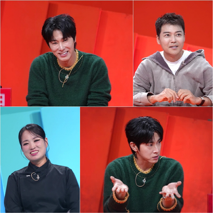 U-Know Yunho, the 4th lesson he finally taught you, to hang in there again and again (Danggui)