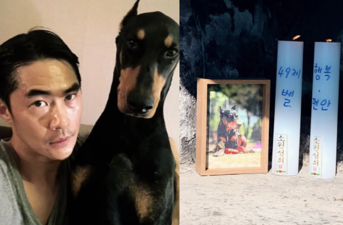 Bae Jung-nam, weep at the terrible Petros syndrome. Rest in peace my daughter