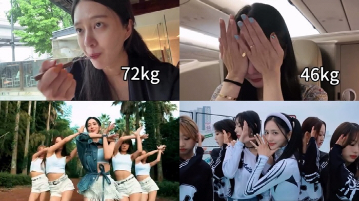 Choi Yeon-cheong Loses 26kg in 5 months of childbirth → Discussed before having a debut child in a girl group