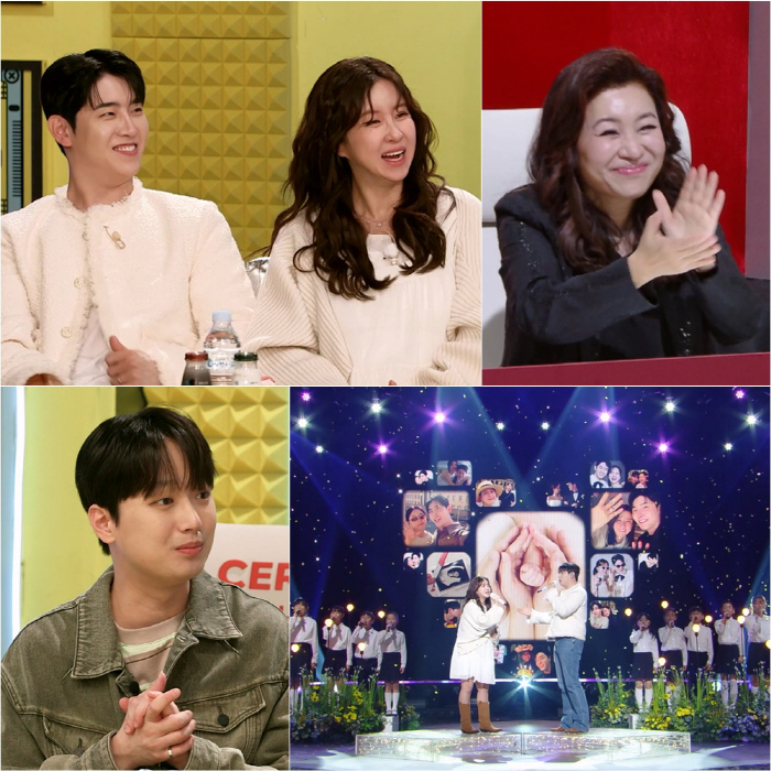 Eun Ga-eun, 6 months pregnant ultrasound video released, ask for a blessing from the princess