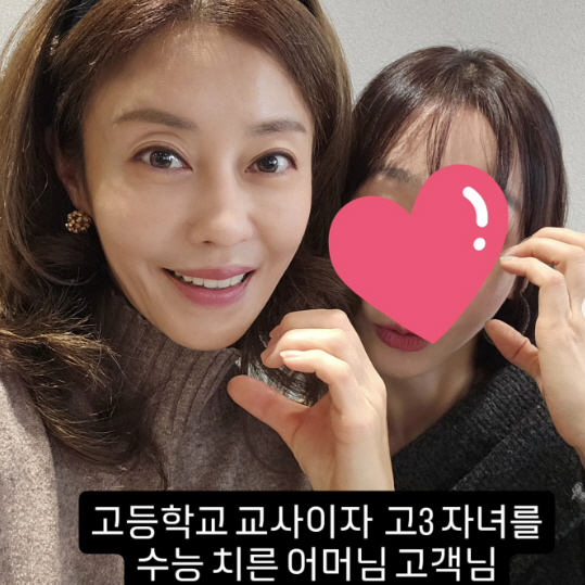 It's a procession of reservation deadline, Hyun, I'm so happy and grateful for the 3rd act of life I found at the hair salon