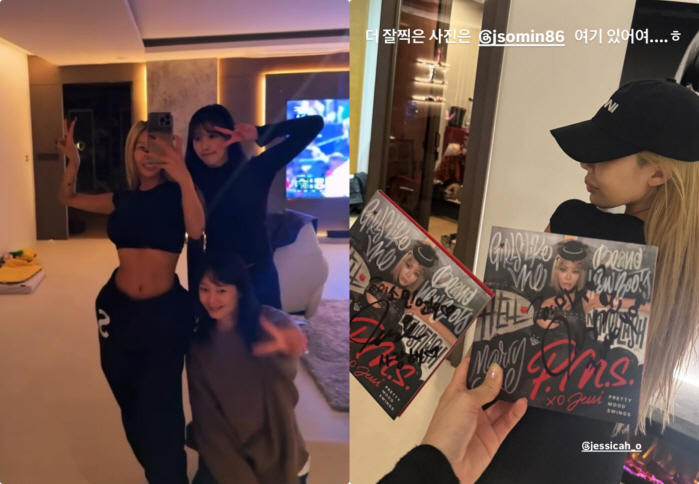 Jessi, Jeon So-min, and Lee Mi-joo Display Strong Friendship in New Photos