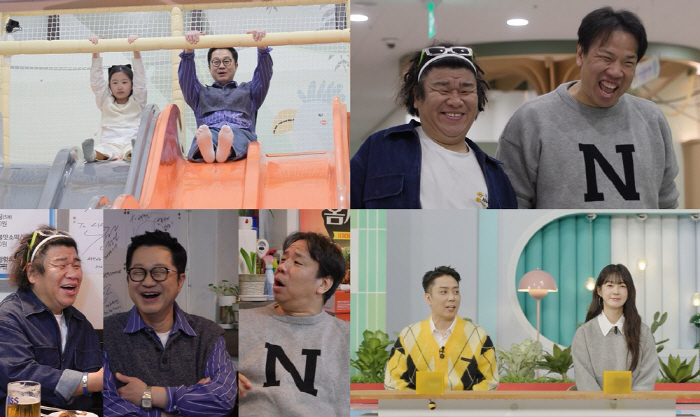 Ji Sang-ryul tries to raise a child at the age of 55 and takes on the granddaughter of her 11-year-old niece and mental breakdown