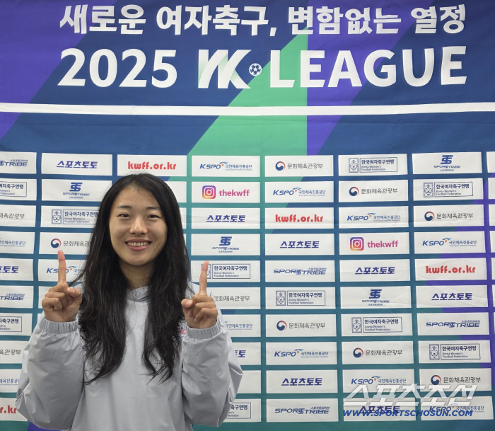 Kkothwacheon KSPO Wi Jae-eun's Desperate Integration Win X Dream of the First World Cup 
