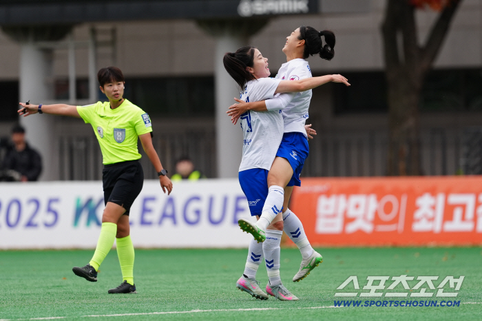 Kkothwacheon KSPO Wi Jae-eun's Desperate Integration Win X Dream of the First World Cup