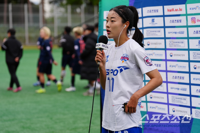 Kkothwacheon KSPO Wi Jae-eun's Desperate Integration Win X Dream of the First World Cup