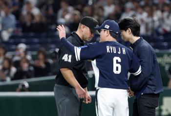 Moon Hyun-bin has seven hits and empty balls. Director Ryu Ji-hyun will start Han Dong-hee tomorrow 