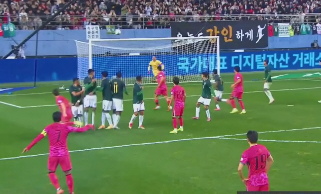 Son Heung-min scored another goal of the year, MLS→LA FC also praised infinitely...Aesthetics of CtrlC→CtrlV