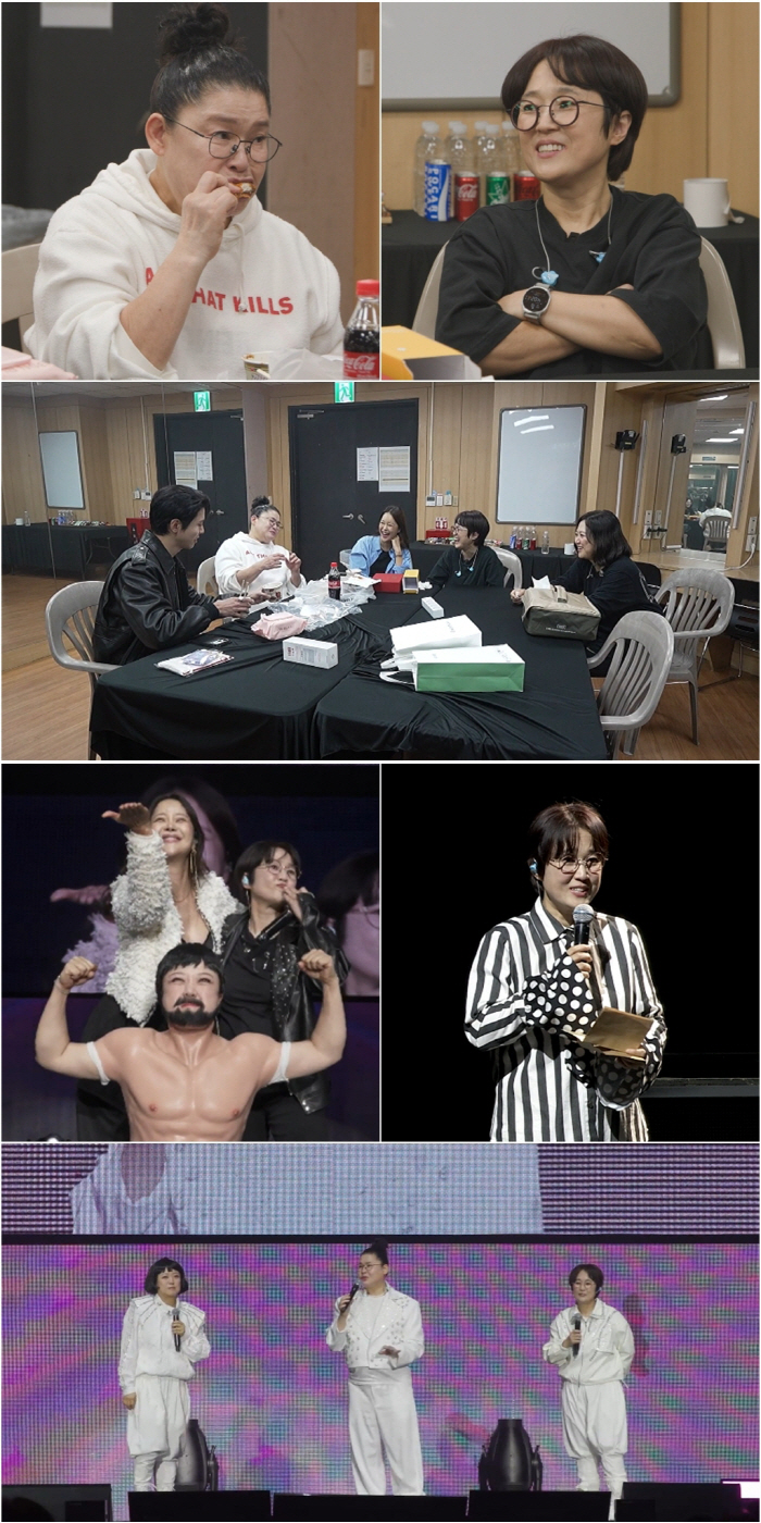 Yoo Jae-seok → Lee Young-ja is also worried..Song Eun, who became CEO, started a podcast when she was unemployed (exhibition)