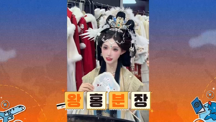 2nd generation plan, Declaration of sobriety from December Kim Jun-ho made a daughter when he was drinking a lot. He suddenly gave up at the words of Jang Dong-min (exclusive tour 4)