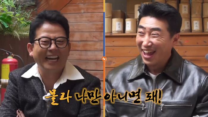 2nd generation plan, Declaration of sobriety from December Kim Jun-ho made a daughter when he was drinking a lot. He suddenly gave up at the words of Jang Dong-min (exclusive tour 4)