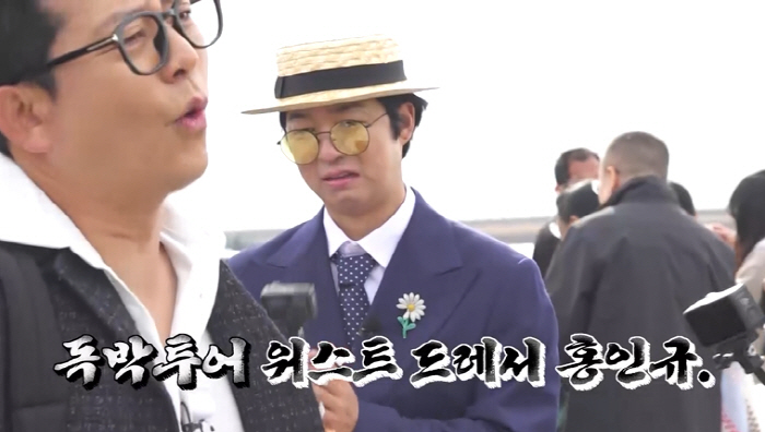 2nd generation plan, Declaration of sobriety from December Kim Jun-ho made a daughter when he was drinking a lot. He suddenly gave up at the words of Jang Dong-min (exclusive tour 4)