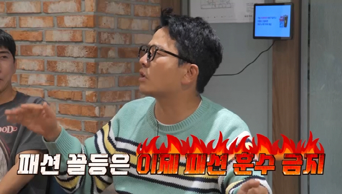 2nd generation plan, Declaration of sobriety from December Kim Jun-ho made a daughter when he was drinking a lot. He suddenly gave up at the words of Jang Dong-min (exclusive tour 4)