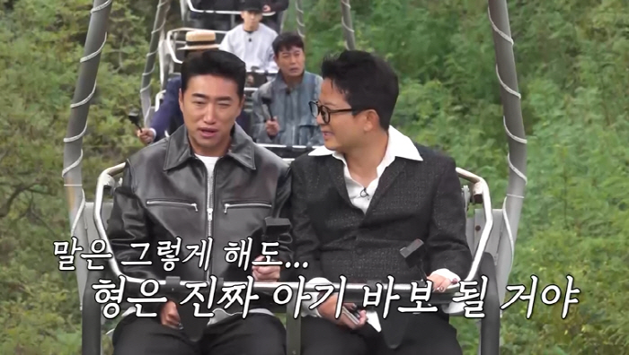 2nd generation plan, Declaration of sobriety from December Kim Jun-ho made a daughter when he was drinking a lot. He suddenly gave up at the words of Jang Dong-min (exclusive tour 4)