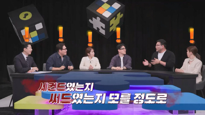 Are you a pushover..Park Kwang-jae's girlfriend ○○, if you broke up after hearing about it...Maybe I was 2nd or 3rd, confessing (Tambi)