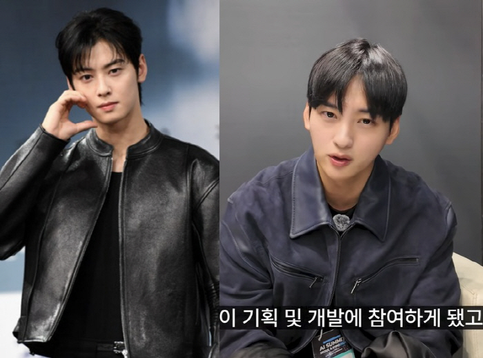 Cha Eun-woo's younger brother, Lee Dong-hwi, became an AI expert. Preparing a system to prevent malicious comments for celebrities