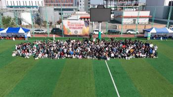 Gimpo FC Growing With Citizens, Fan Festival with Players