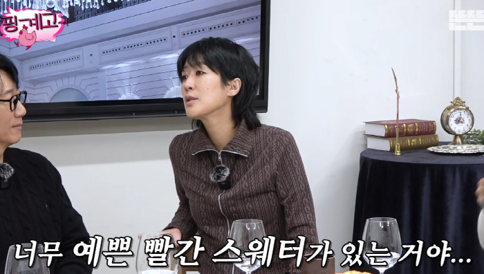 Hong Jin-kyung's controversy over political coming out → 0.1% of sincere explanation is also intended...When I woke up, I got 300 text messages, 80 phone calls (Pingye High School)