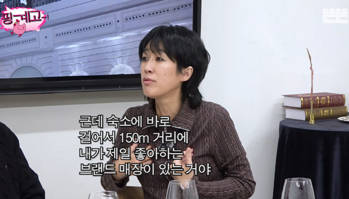 Hong Jin-kyung's controversy over political coming out → 0.1% of sincere explanation is also intended...When I woke up, I got 300 text messages, 80 phone calls (Pingye High School)