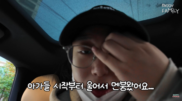 Im Lara ♥ Son Min-soo wants to panic at his first outing as a member of the pulpit siblings on the 15th (Enjoy Couple)