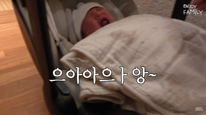 Im Lara ♥ Son Min-soo wants to panic at his first outing as a member of the pulpit siblings on the 15th (Enjoy Couple)