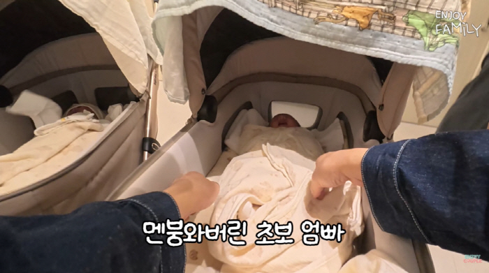 Im Lara ♥ Son Min-soo wants to panic at his first outing as a member of the pulpit siblings on the 15th (Enjoy Couple)