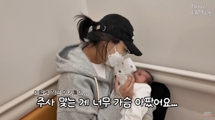 Im Lara ♥ Son Min-soo wants to panic at his first outing as a member of the pulpit siblings on the 15th (Enjoy Couple)