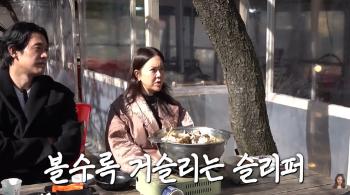 Jeong Seok-won, ♥ Throw a couple's fight microphone at Baek Ji-young's point and refuse to film (Baek Ji-young)